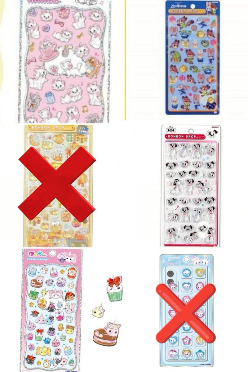 Alice@ポケモンアイプリアカウント tweet media