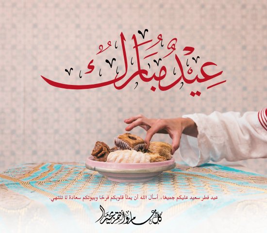 Z crypto - زي كريبتو ⚡ tweet media