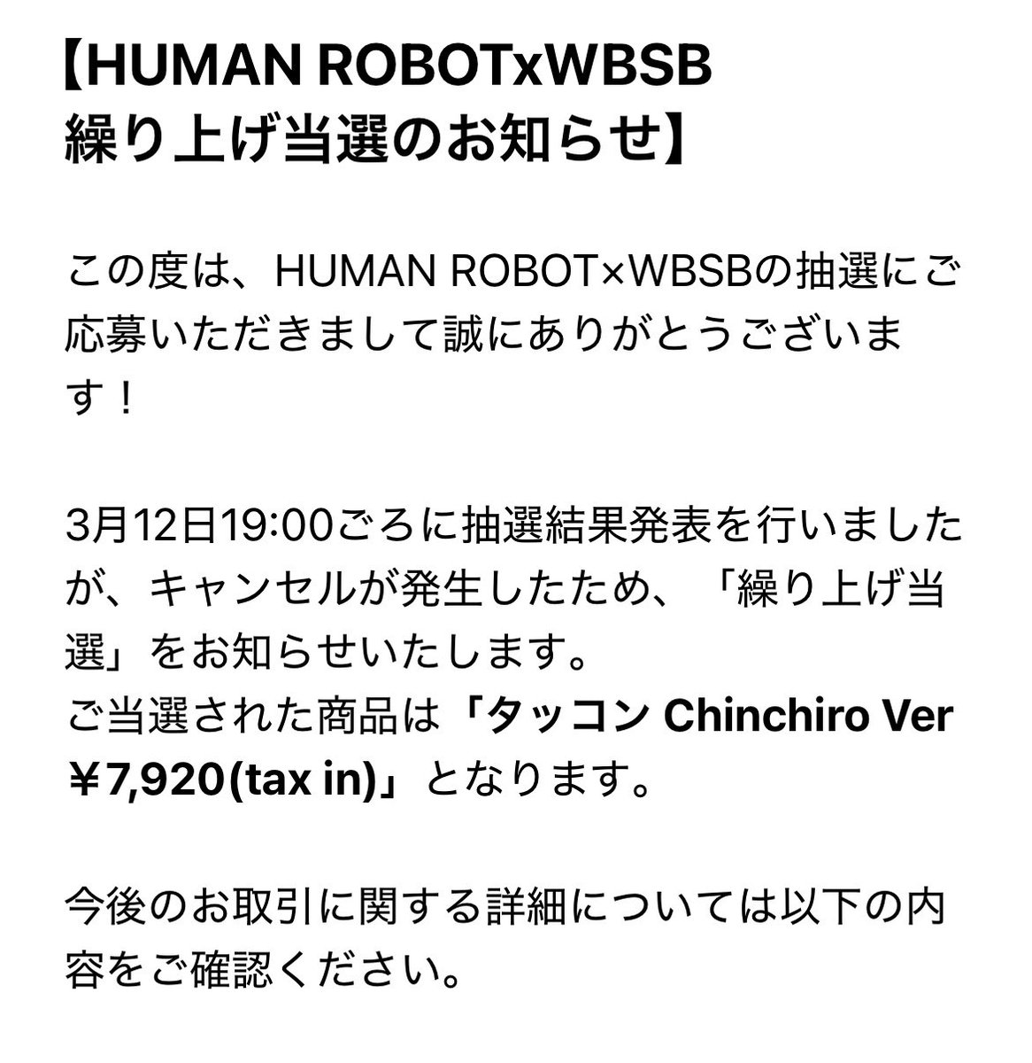 ナリシロ tweet media