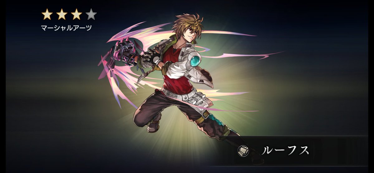 (♛ൠ♛)歪餡掛ELSらー麺 tweet media