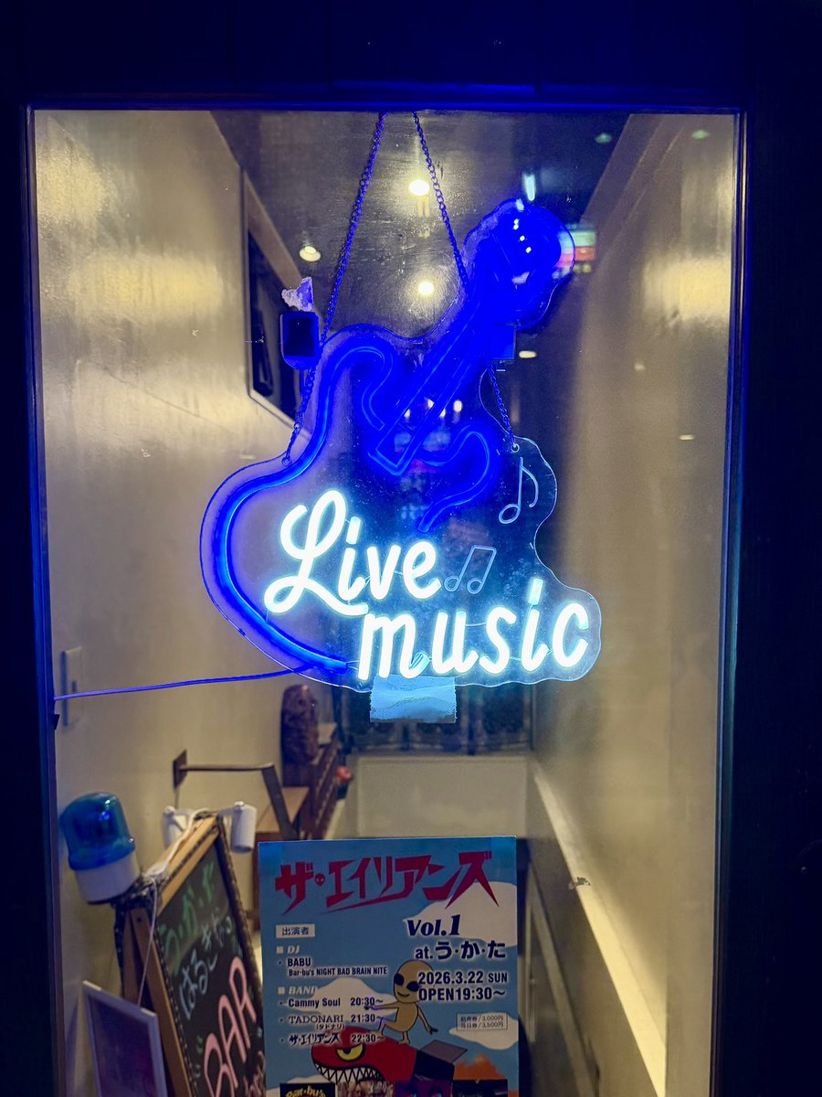 鍵盤戦士346 tweet media