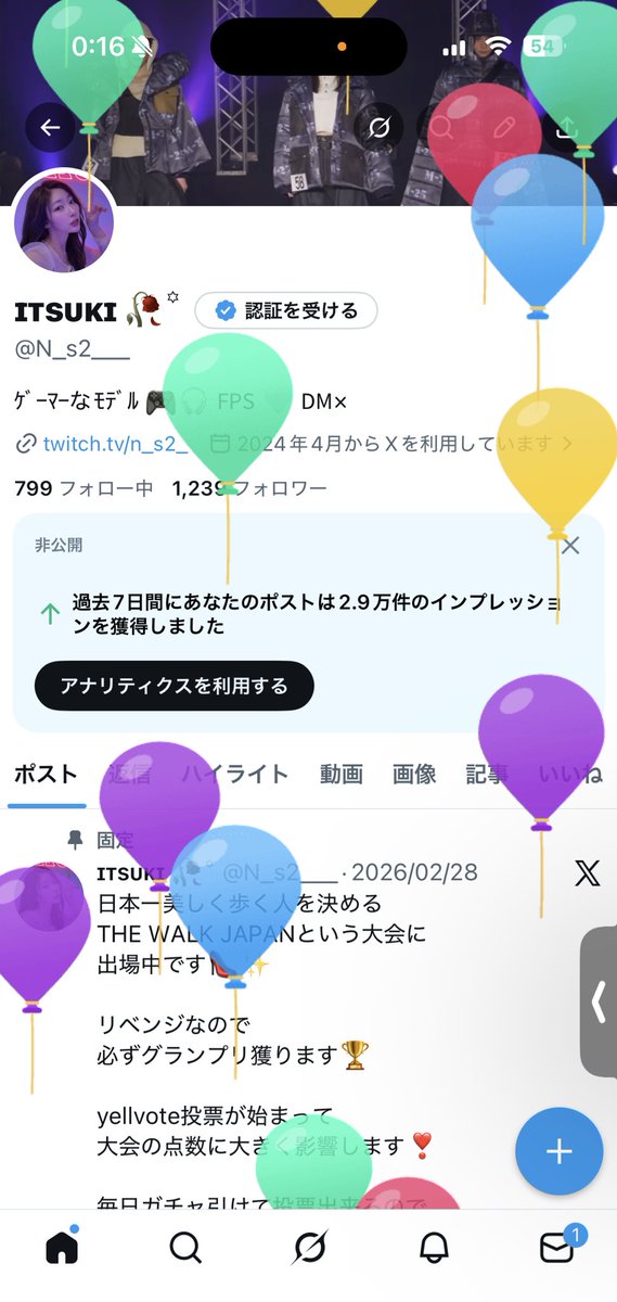 ɪᴛsᴜᴋɪ 🥀꙳ tweet media