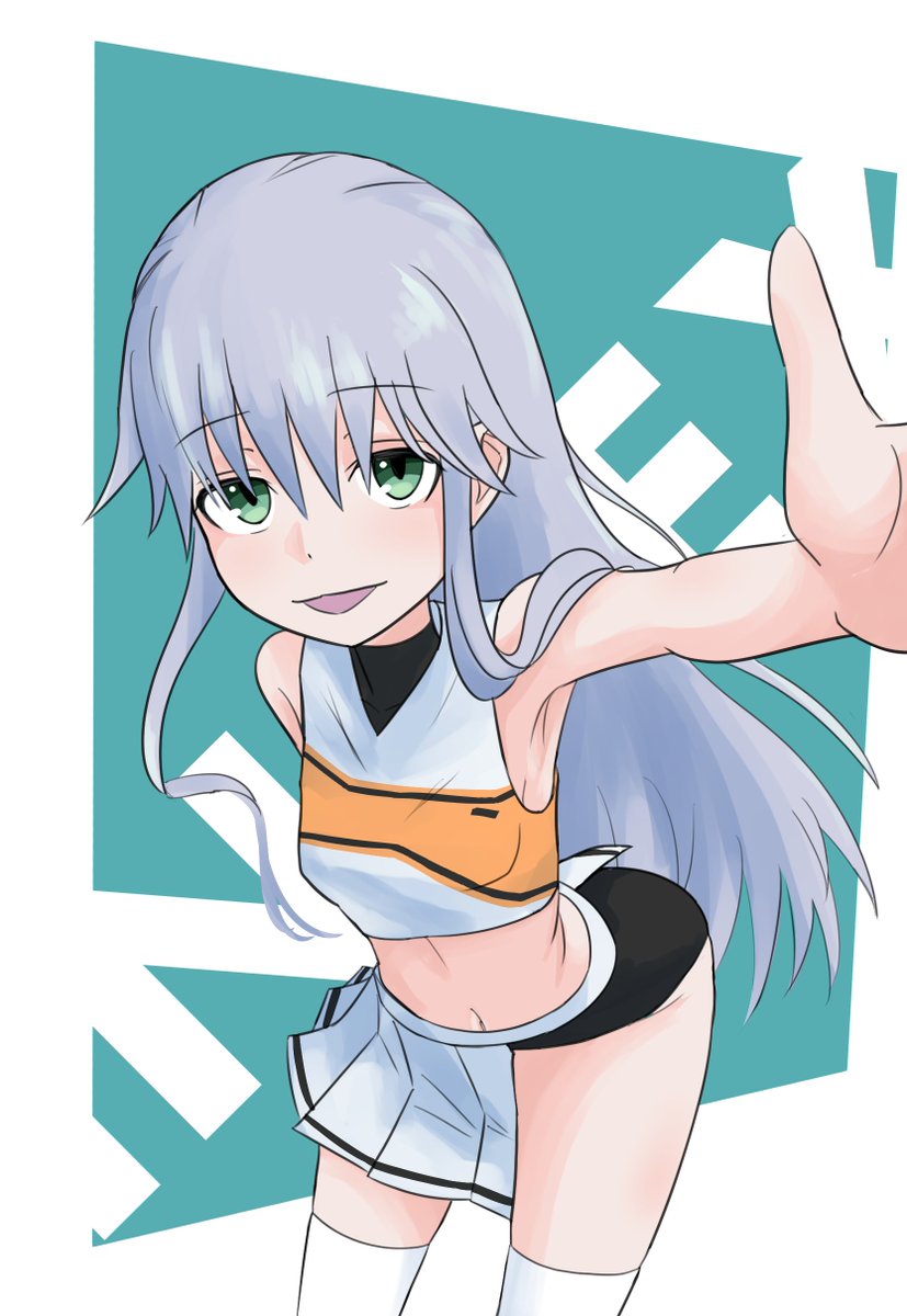 よりしろ tweet media