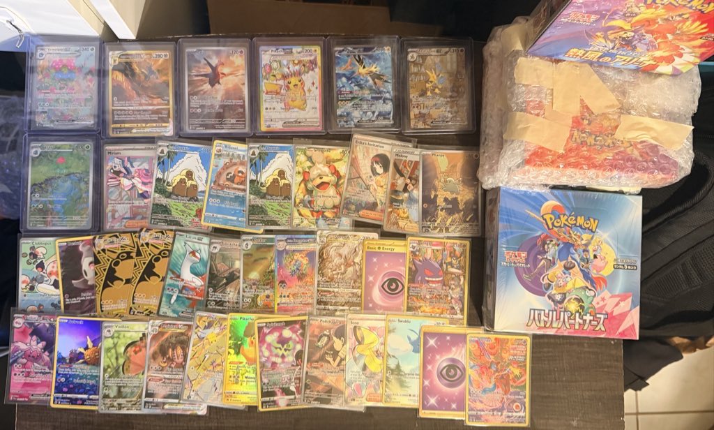 AL (Eater of Worlds Collectibles) tweet media