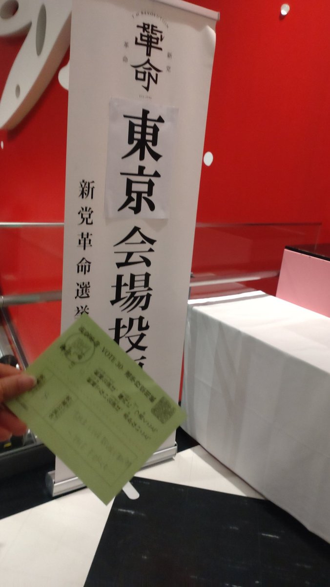 うとん tweet media