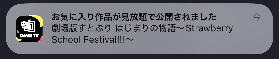れいなちゃん²🌻︎︎⟡ tweet media