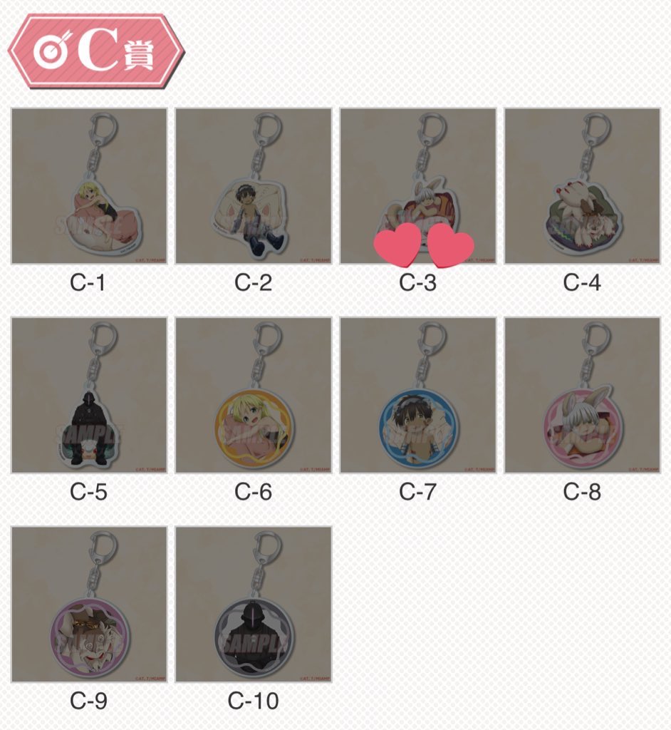 詩乃with凉花@取引垢 tweet media