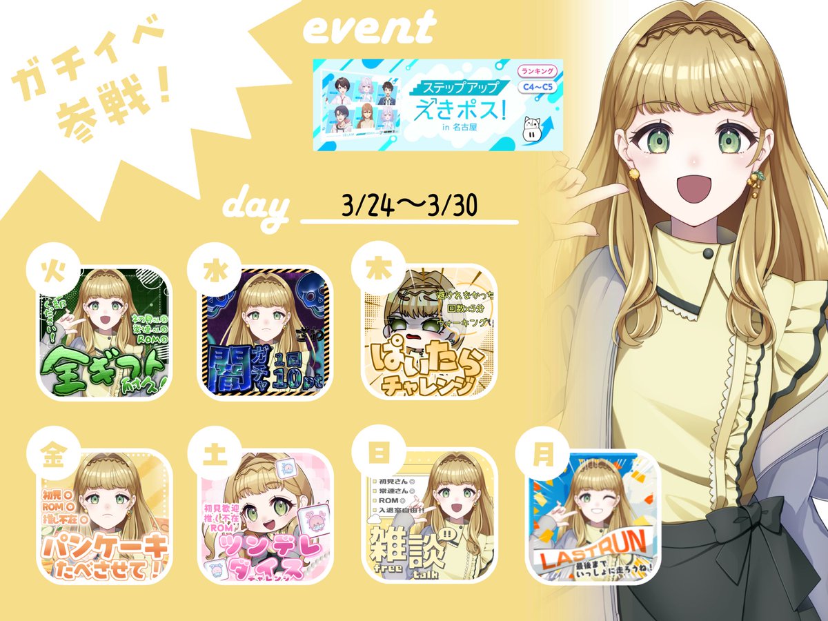 ちょんちい tweet media