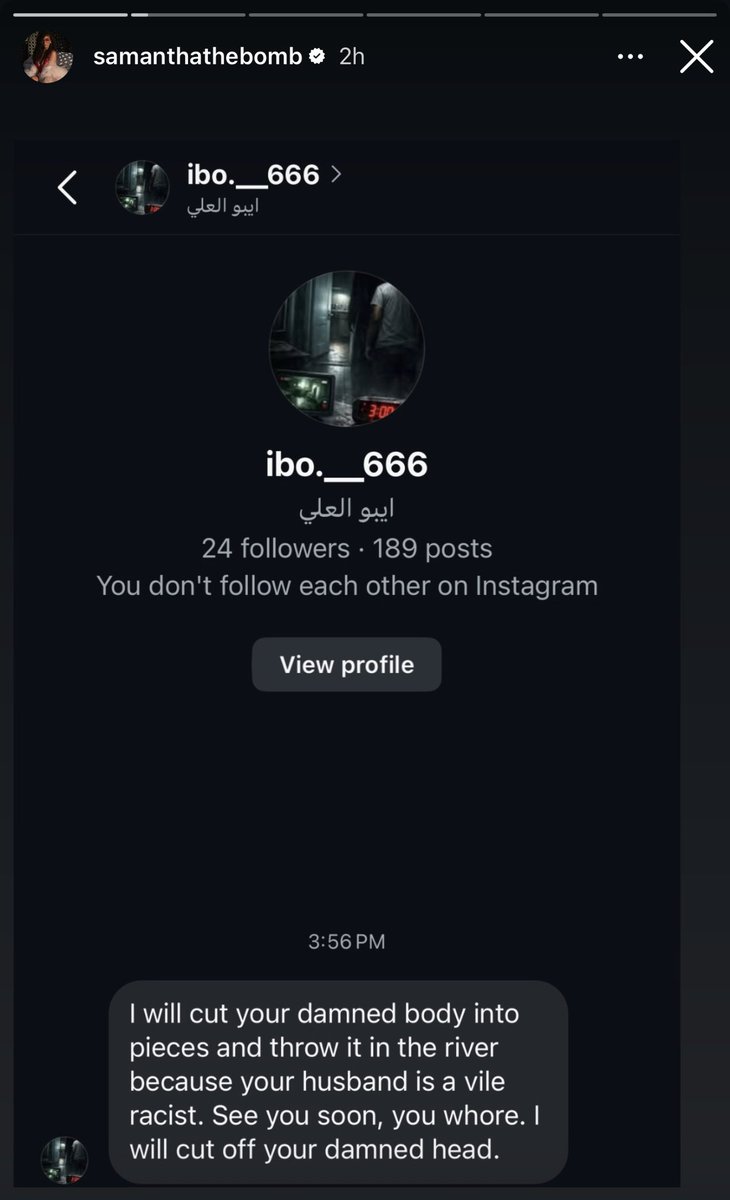 Self Made AO 💫 tweet media