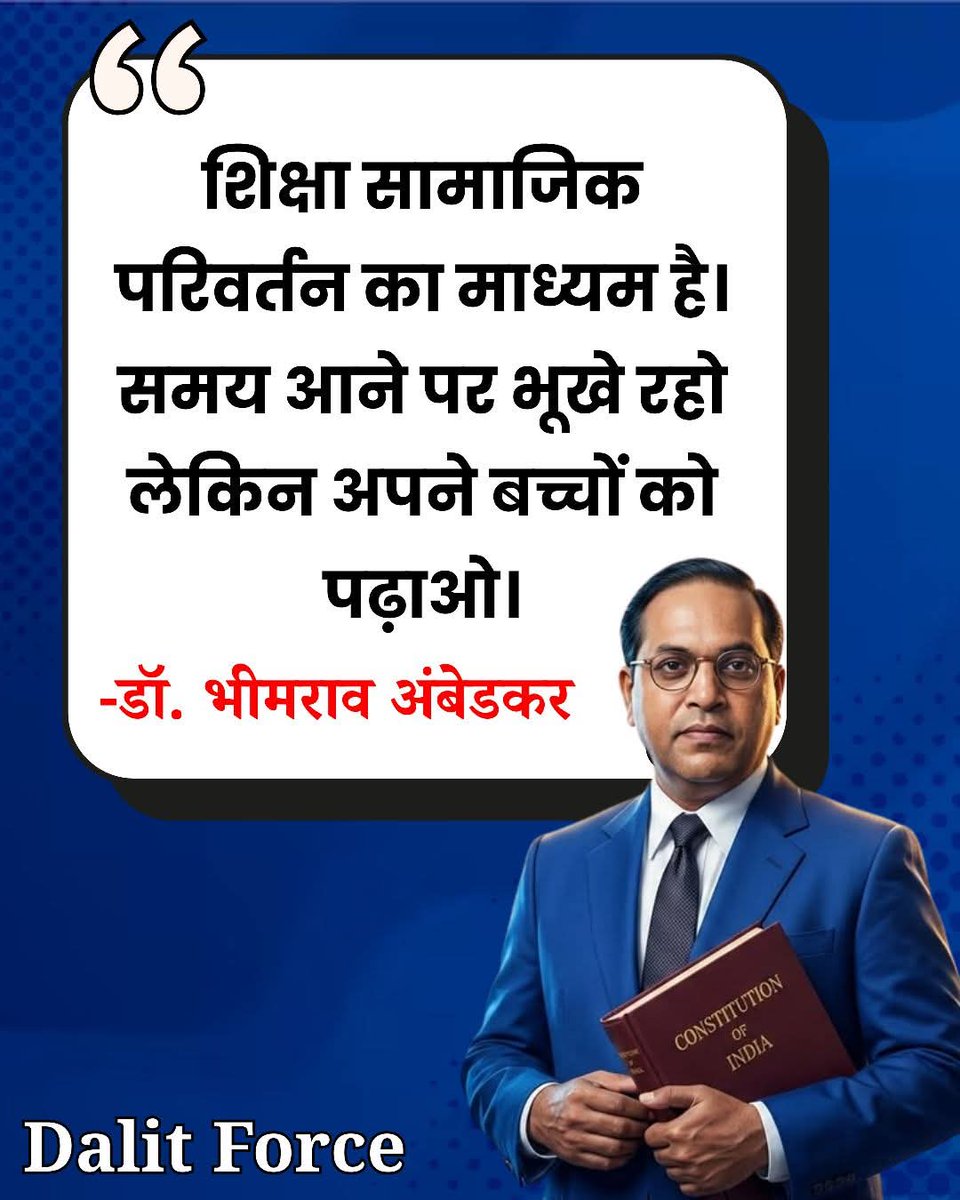 Dalit Force tweet media