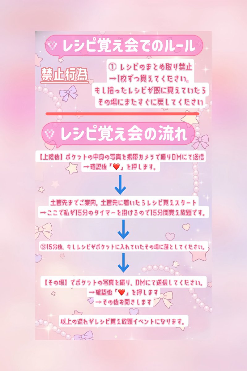 ねね🍇 tweet media