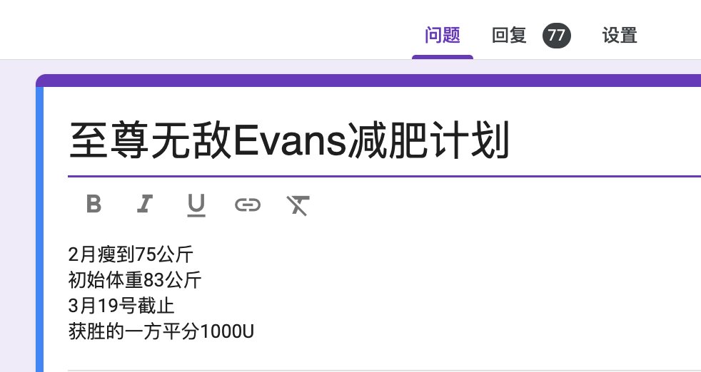 Evans.eth 🇻🇳🇮🇩 tweet media
