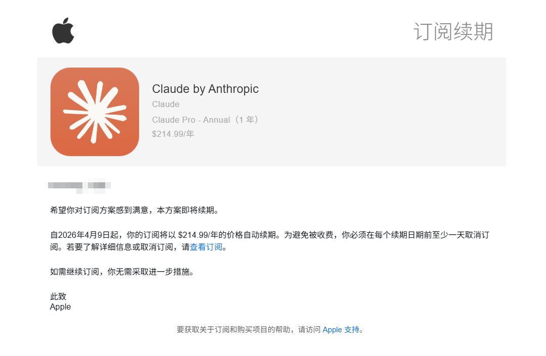 AI最严厉的父亲 tweet media