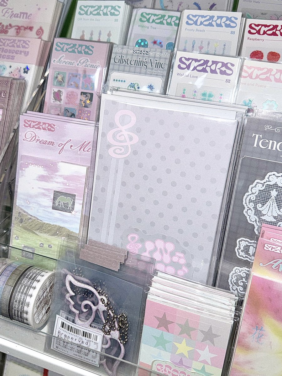 🏠 수집수집 이번주 스티커스 재입고 안내

- Melody Index
- Crochet Love
- Deadly Love 키스컷
- Baby Notes 키스컷
- 스티치 한글 웜핑크
- Angelic Lily
- In-Tune A6 Paper Set
- Groovy Stars Memo

수집수집 온,오프라인에서 바로 만나보세요!