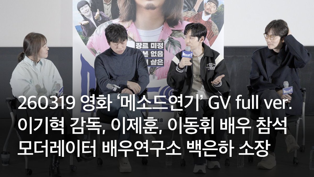 취향집합 趣向集合 tweet media