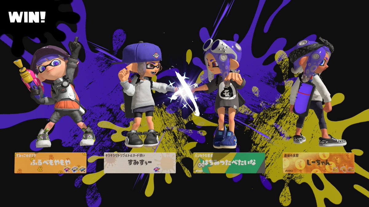 しーちゃん🍊 tweet media