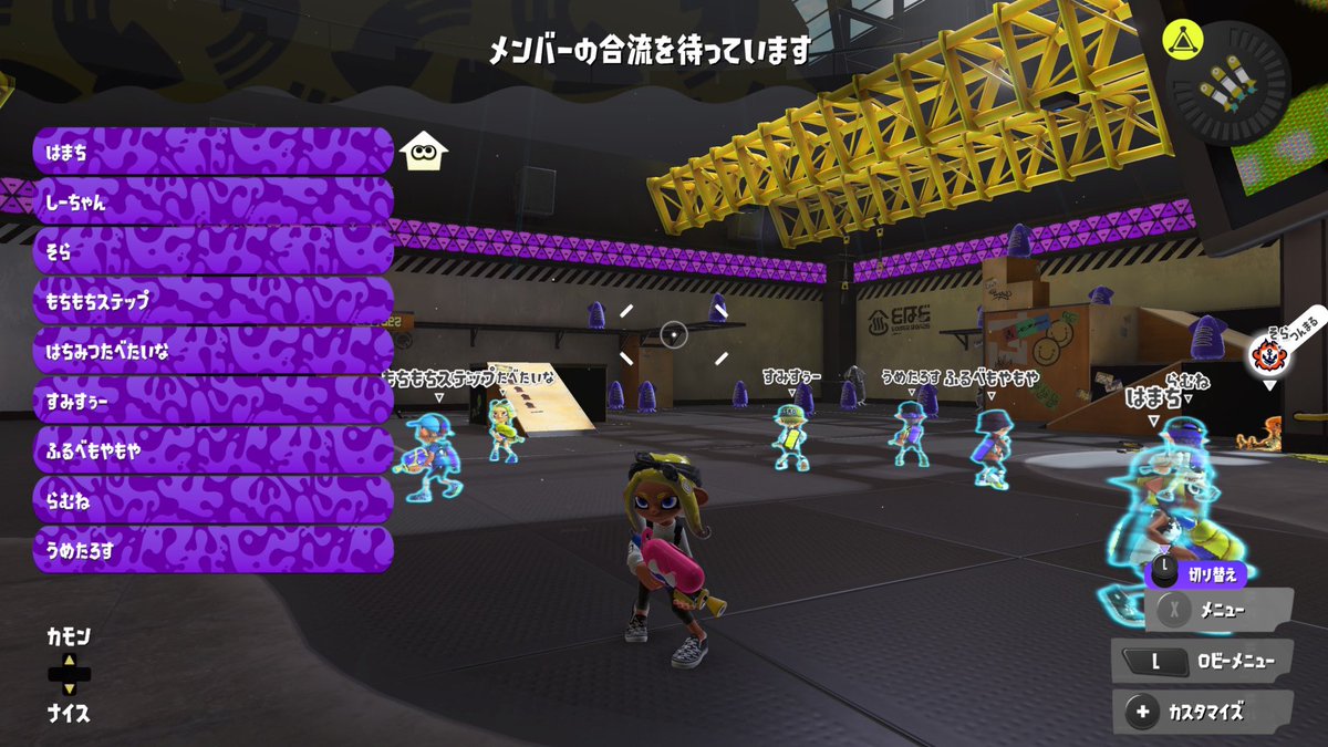 しーちゃん🍊 tweet media