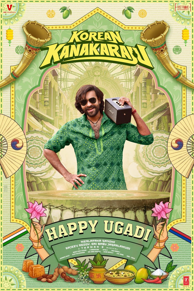 TeamVarunTej's tweet photo. A little sweet, a little spice, and a whole lot of swag💥

#HappyUgadi to everyone from team #KoreanKanakaraju ❤️‍🔥

Just like our Ugadi Pachchadhi 🫶🏻
Kanakaraju is coming to serve a delicious blockbuster packed with every flavour on the big screen soon😈 https://t.co/DD35muJjr9