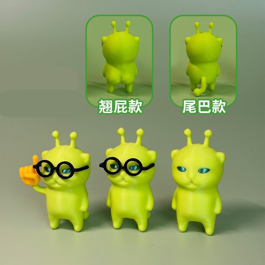 江守🔶JS先信自己 tweet media