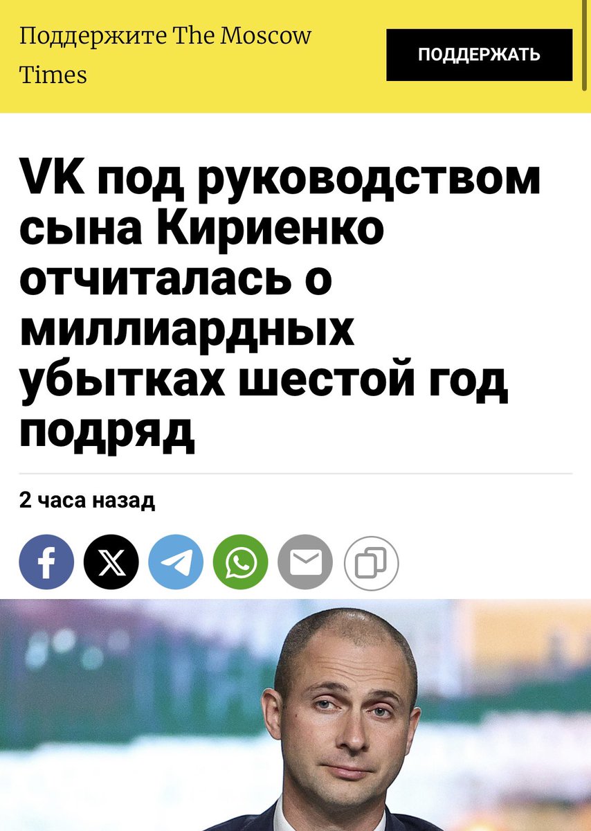 Пошаговая инструкция по уничтожению чего угодно:

1. Берём что угодно;
2. Передаём в управление чекистам;
3. Всё.