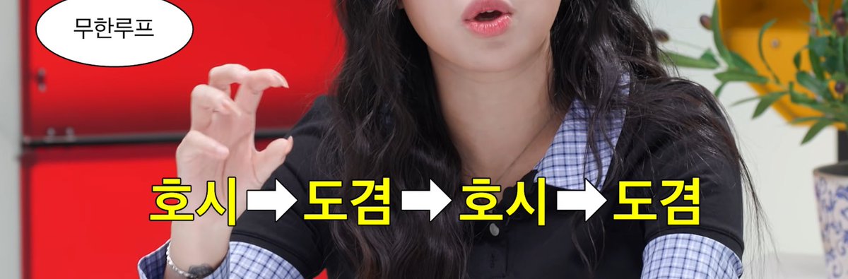 그냥 좋잖아