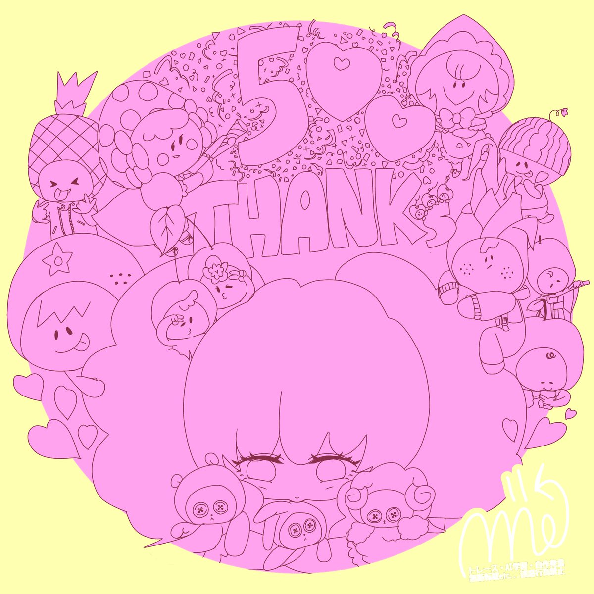 巡-Meguru- tweet media