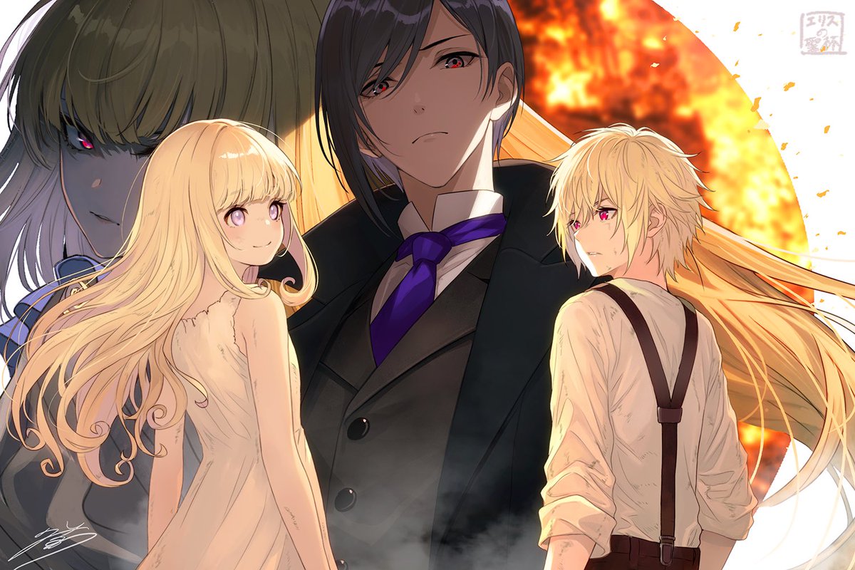 ネットの反応画像