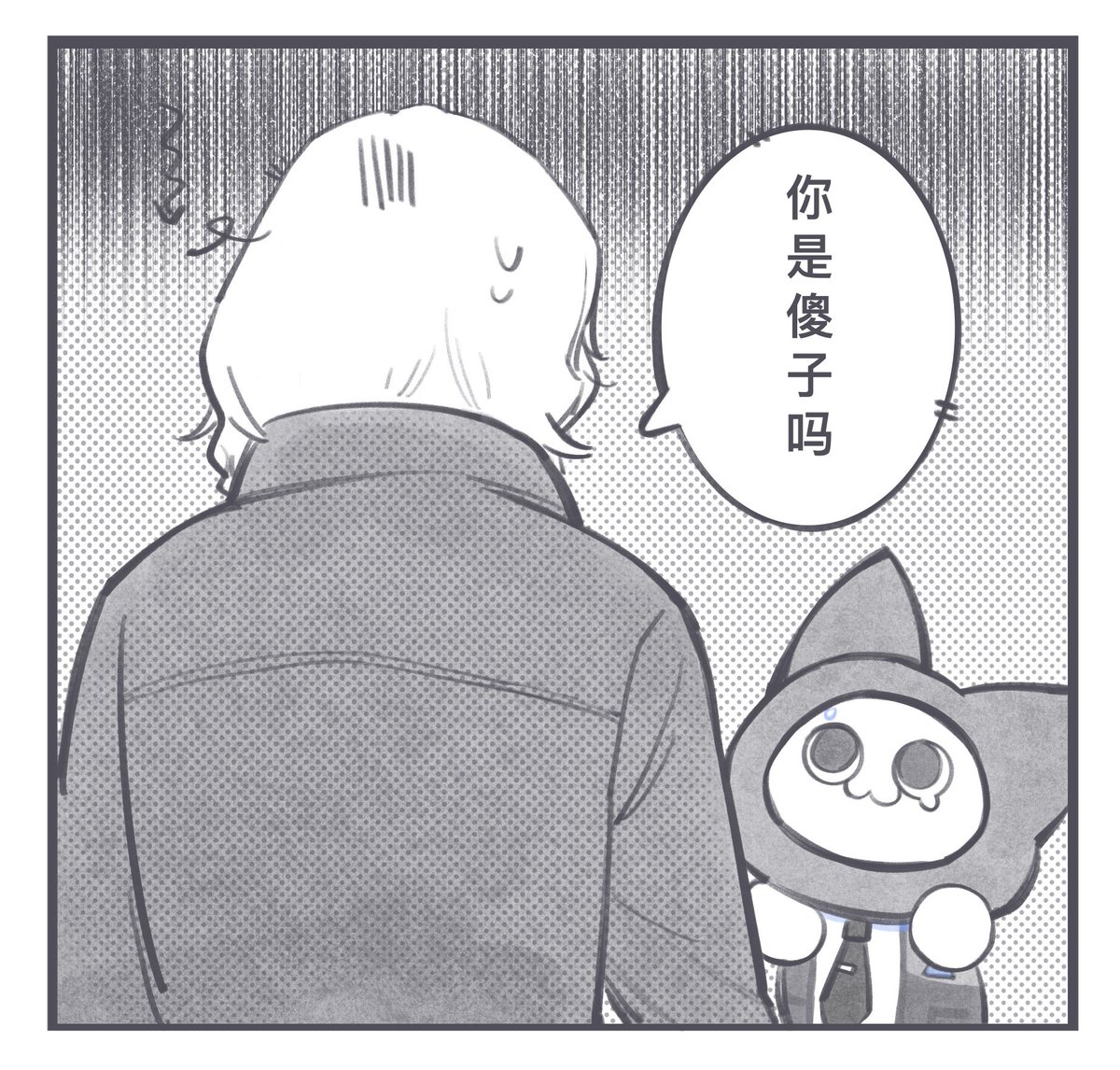 刖⭕️ tweet media