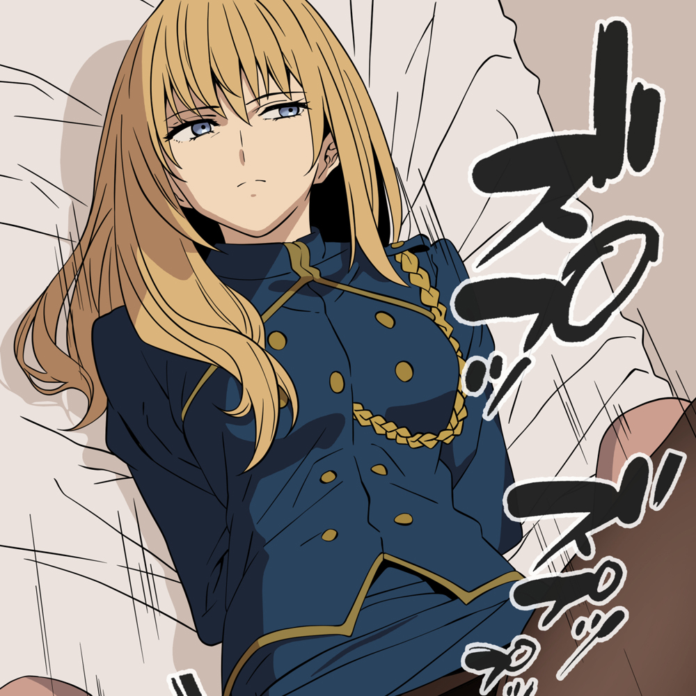 ヴェラ・レヴィットさんのいかがわしい支援者向けイラスト 