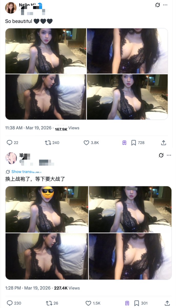 加密无畏 tweet media