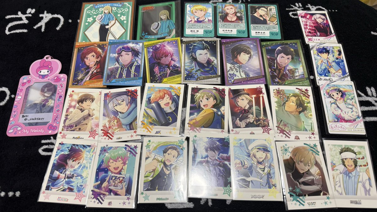 取引(初回プロカ必読) tweet media