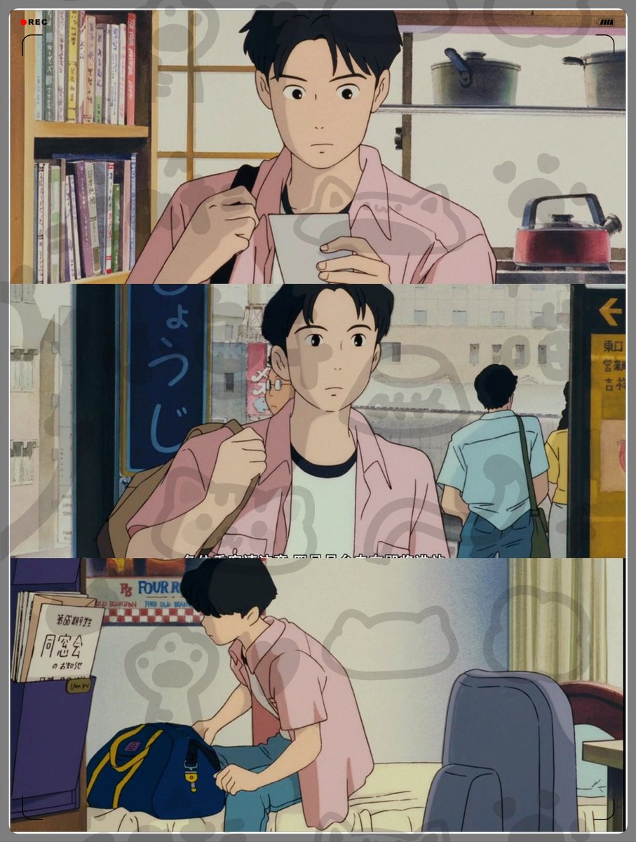 Diogo Fonseca tweet media