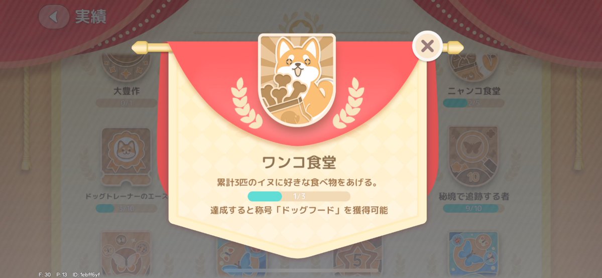 ‎ るりんん tweet media