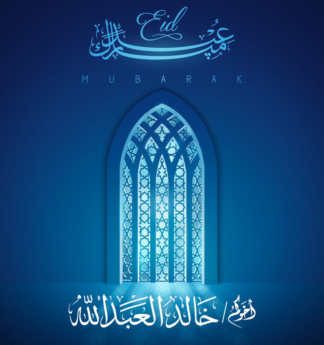 Khaled A. Al Sabah tweet media