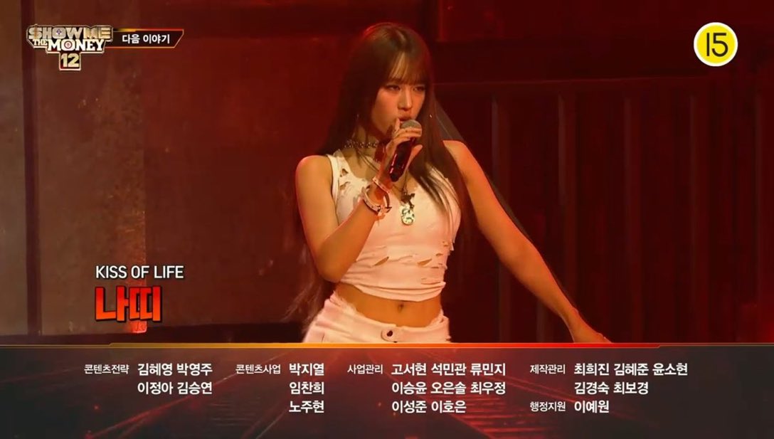 นตบ 🗯🐈‍⬛˚◞ tweet media