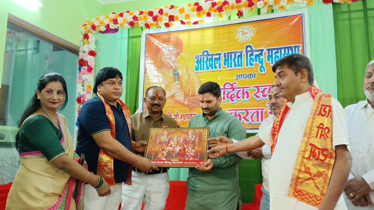 Adv.Achal Srivastava hindu tweet media