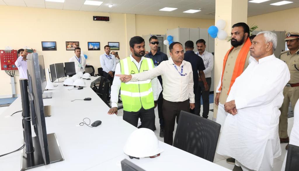 Energy Department Govt. of Bihar tweet media