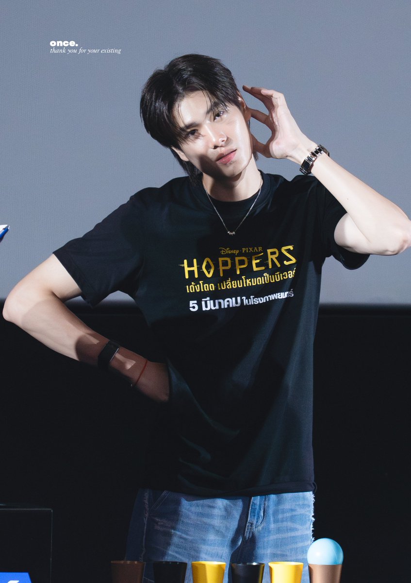 เป็นท่ายืนเล่นเกมที่จัดว่า เริ่ดเลยล่ะ 😆

HOPPERS X PPP FAMILY         

#SFxPondPhuwinPermpoon
#phuwintang <a href="/phuwintang/">phuwintang</a>