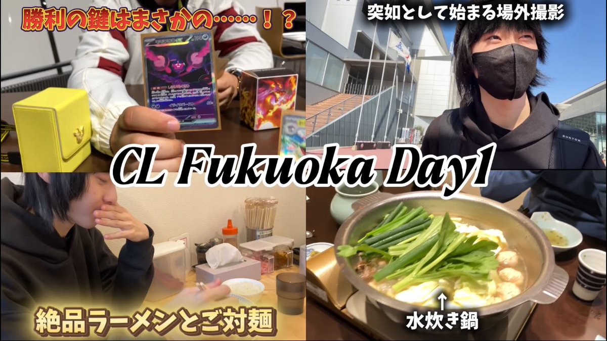 ビビンバジャンボ/Don_bibimbap tweet media