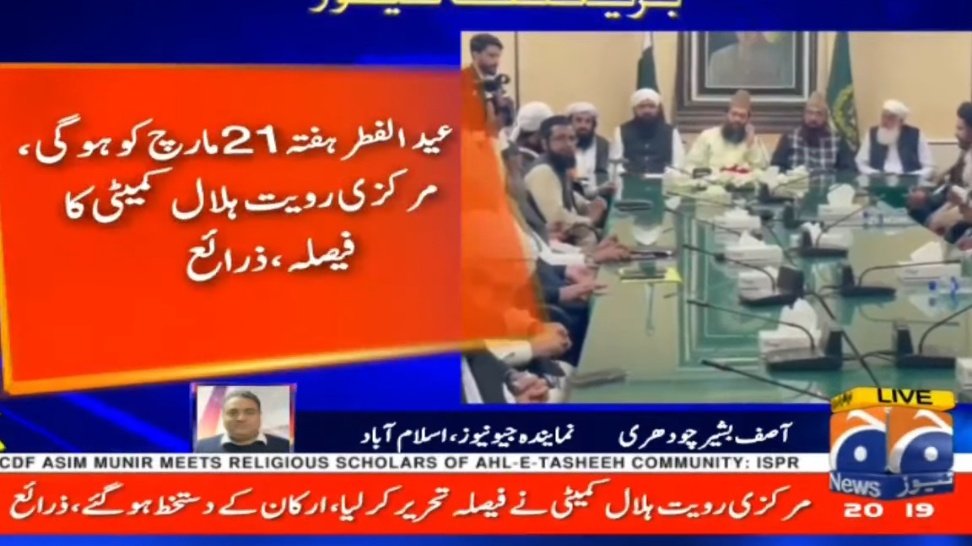 Nooر💙🕊 tweet media