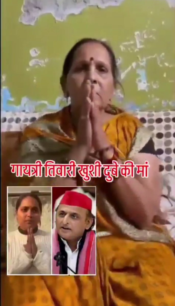 Priyanka Pandit tweet media