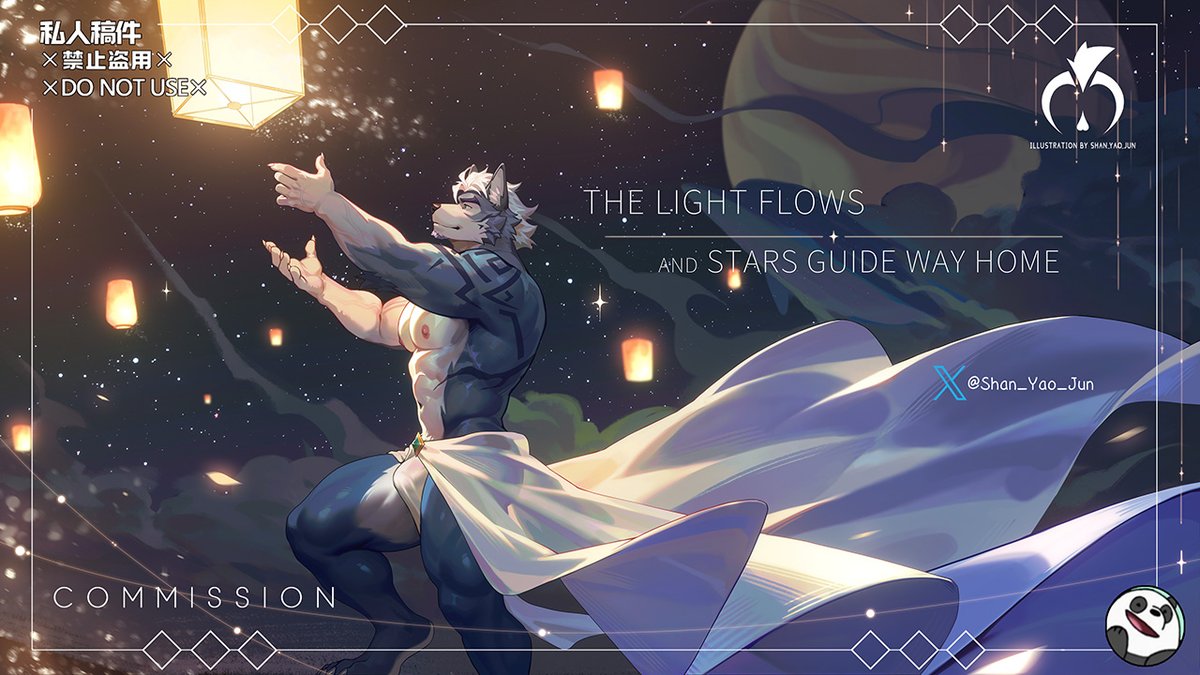 闪耀菌 tweet media