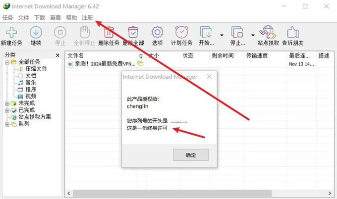 FFEE知识分享 tweet media