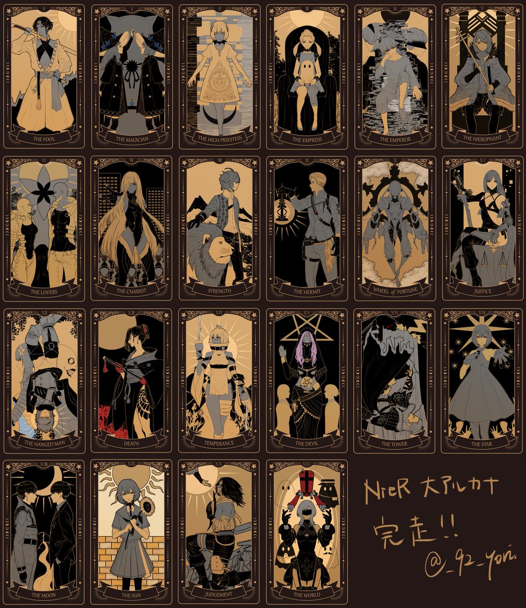 𝕪𝕠𝕣𝕚𓆝 tweet media