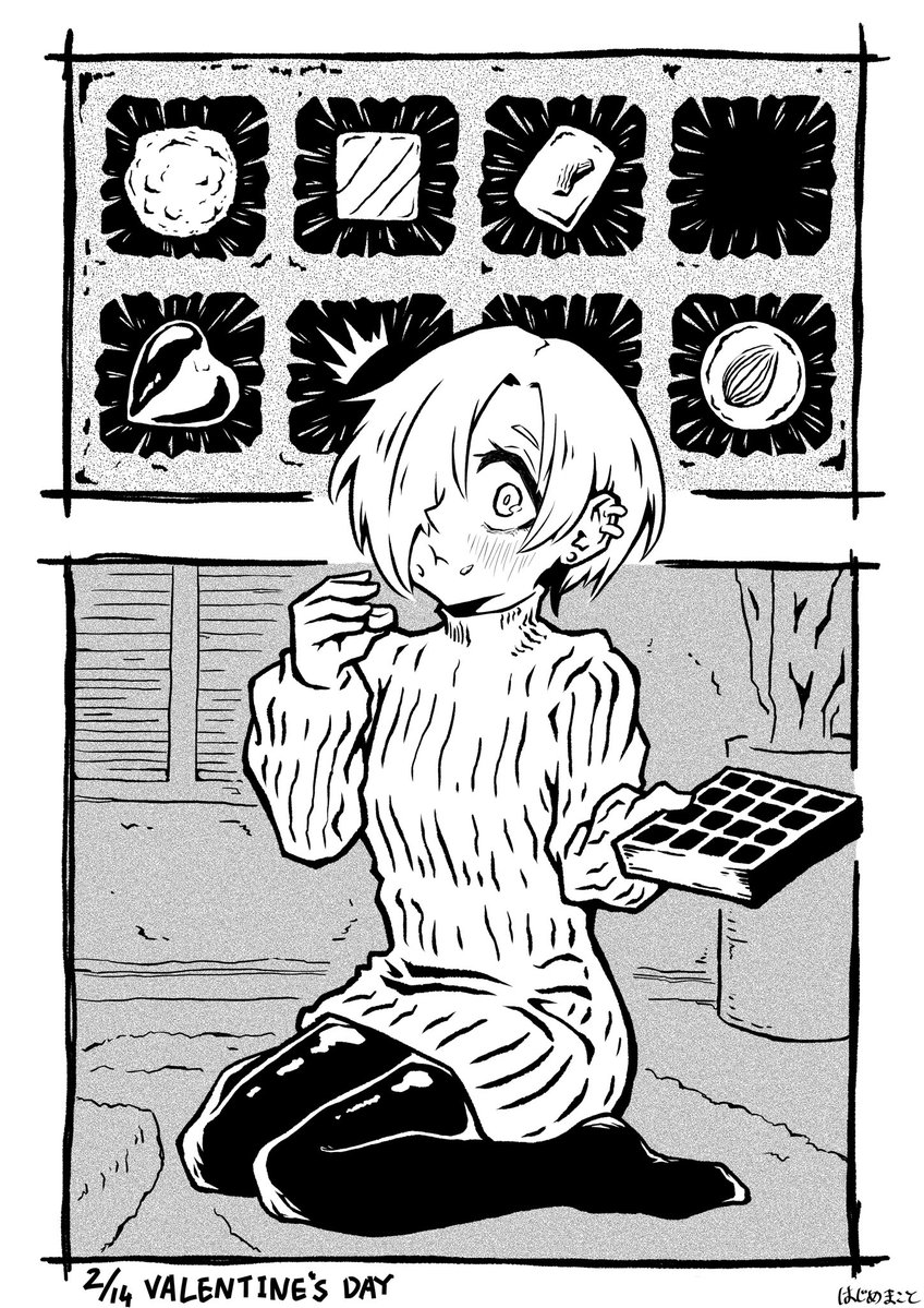 はじめまこと tweet media