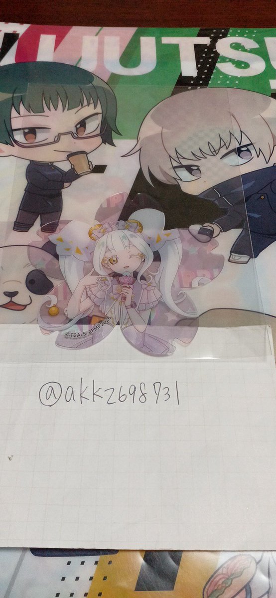 おばば tweet media