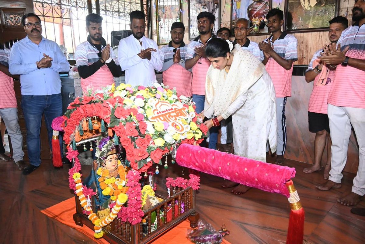 Rajool Sanjay Patil tweet media