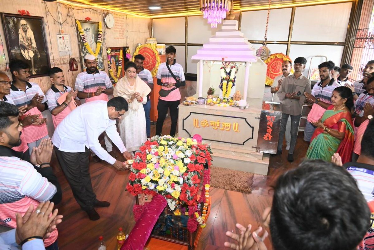 Rajool Sanjay Patil tweet media