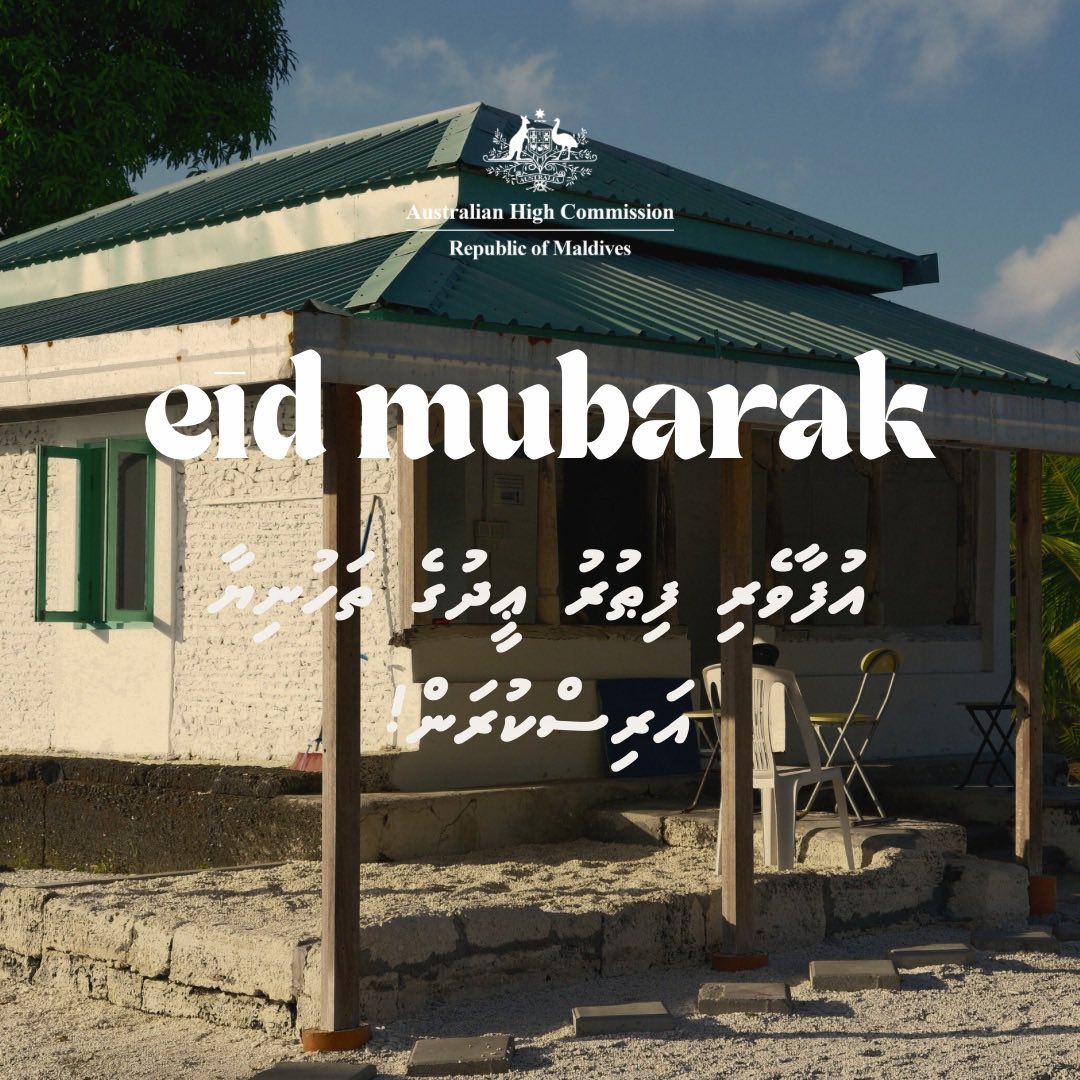 Australian High Commission, Republic of Maldives tweet media