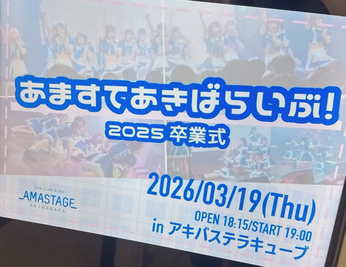 ふ一が tweet media